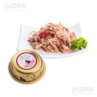 NUEVO cat vanička Sensitive Chicken filet with Cranberries 12x85g 